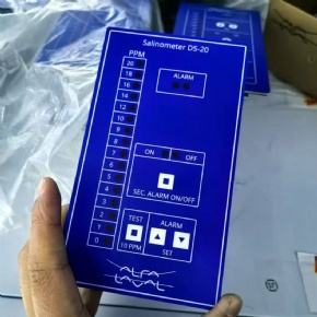 ALFA LAVAL